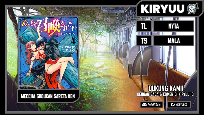 Meccha Shoukan Sareta Ken Chapter 24