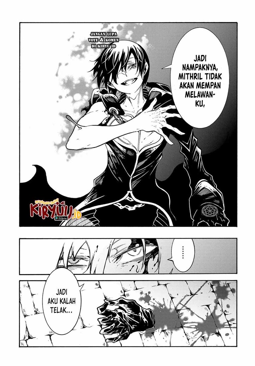 Meccha Shoukan Sareta Ken Chapter 25