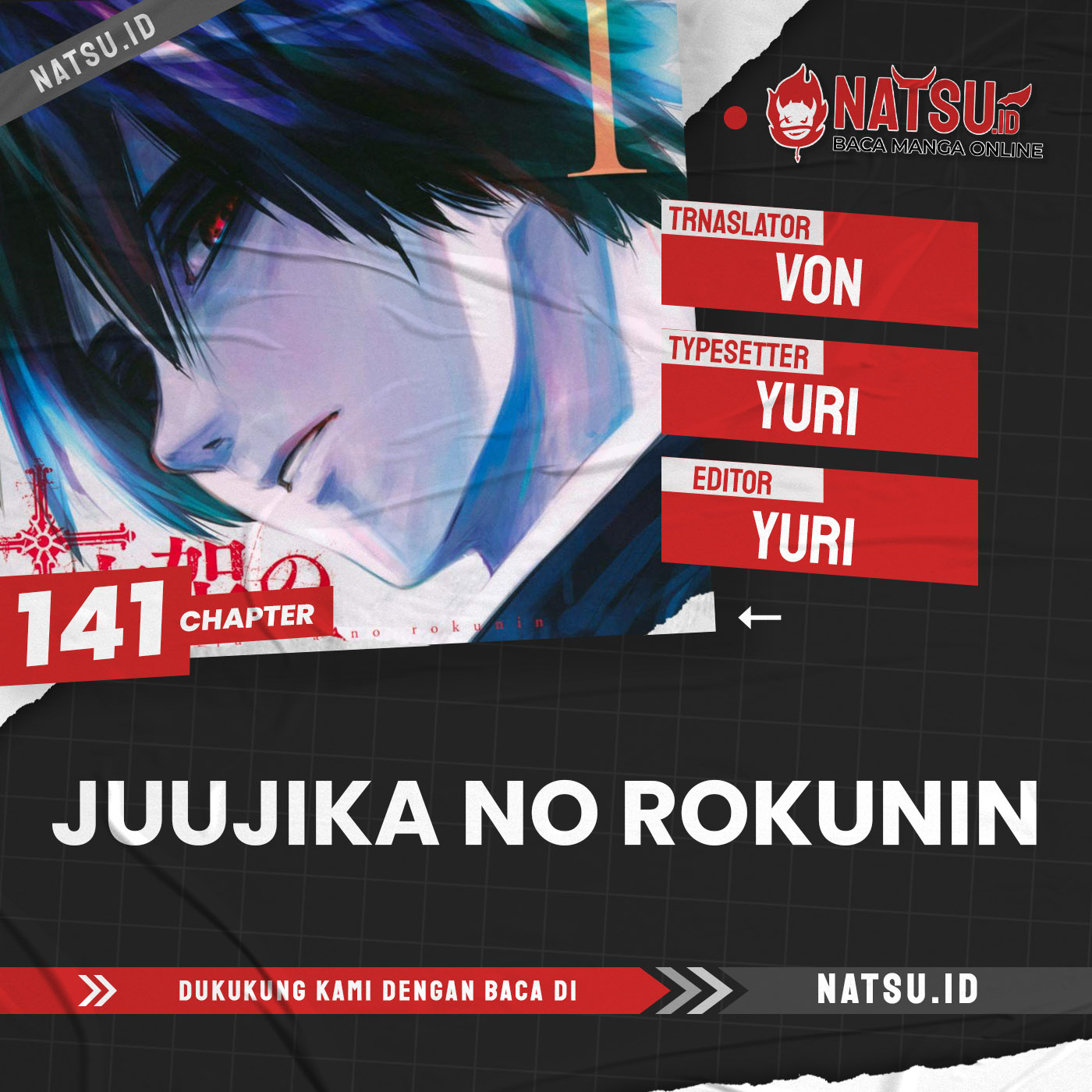 Juujika No Rokunin Chapter 141