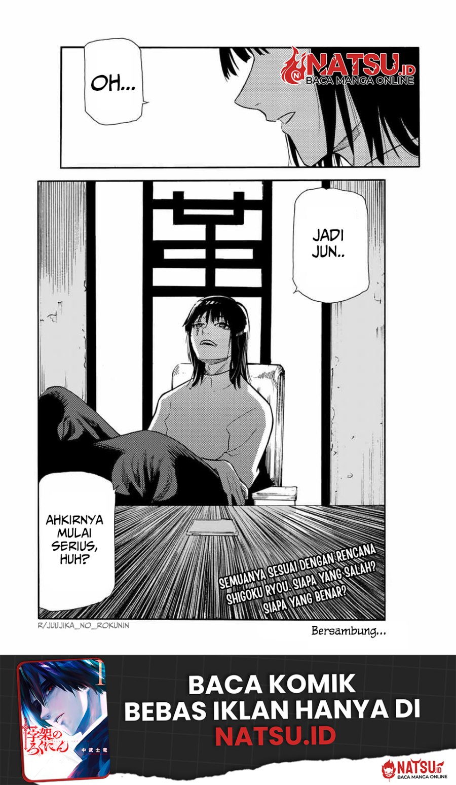 Juujika No Rokunin Chapter 146