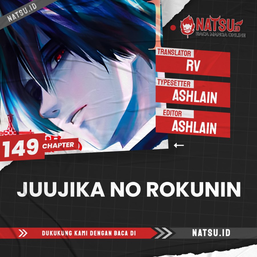 Juujika No Rokunin Chapter 149