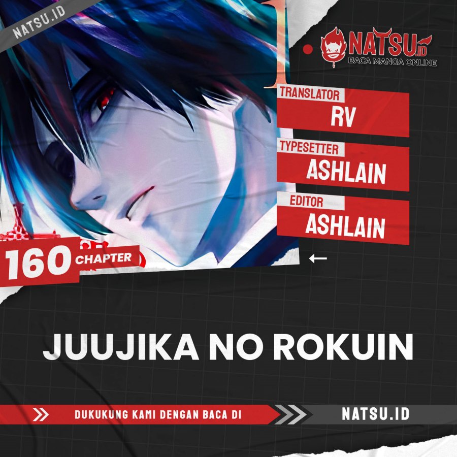 Juujika No Rokunin Chapter 160