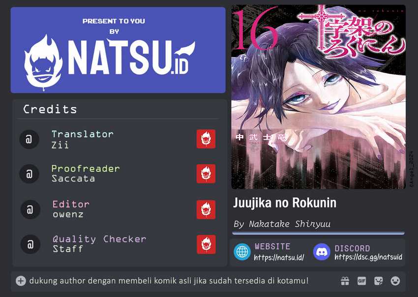 Juujika No Rokunin Chapter 176