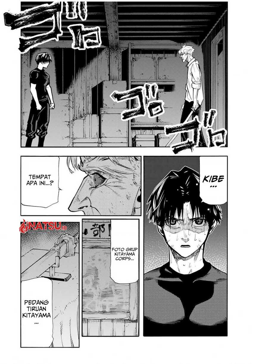 Juujika No Rokunin Chapter 176