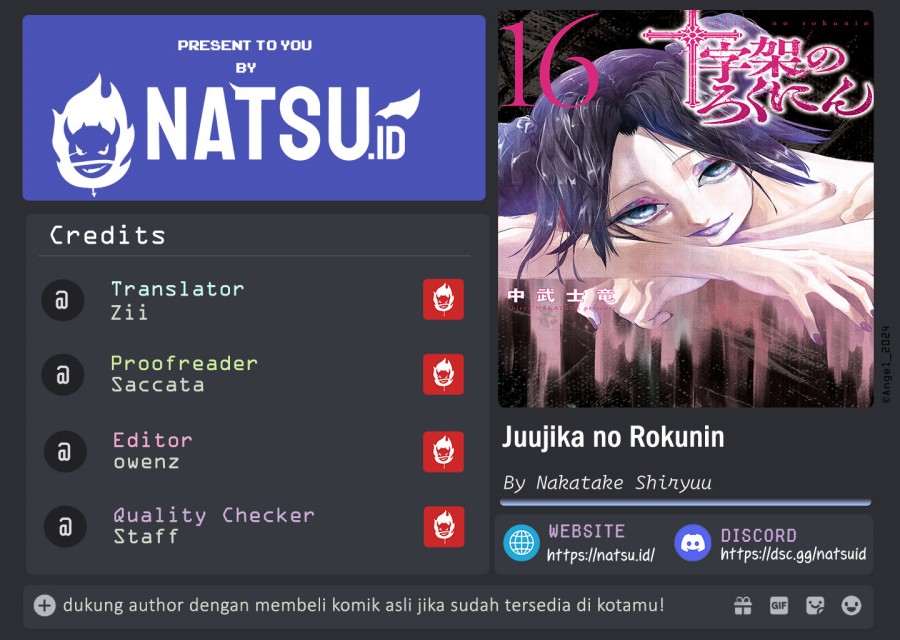 Juujika No Rokunin Chapter 179