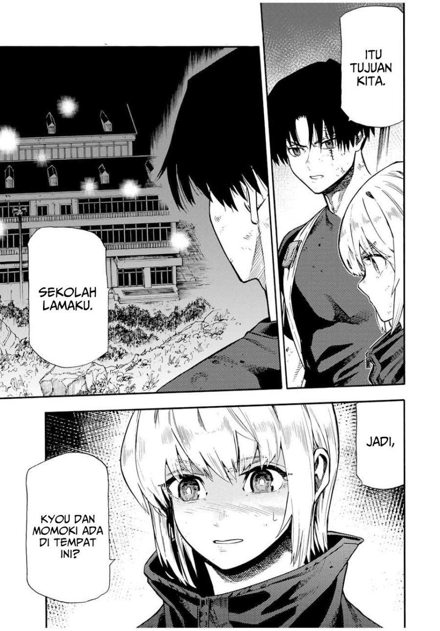 Juujika No Rokunin Chapter 179