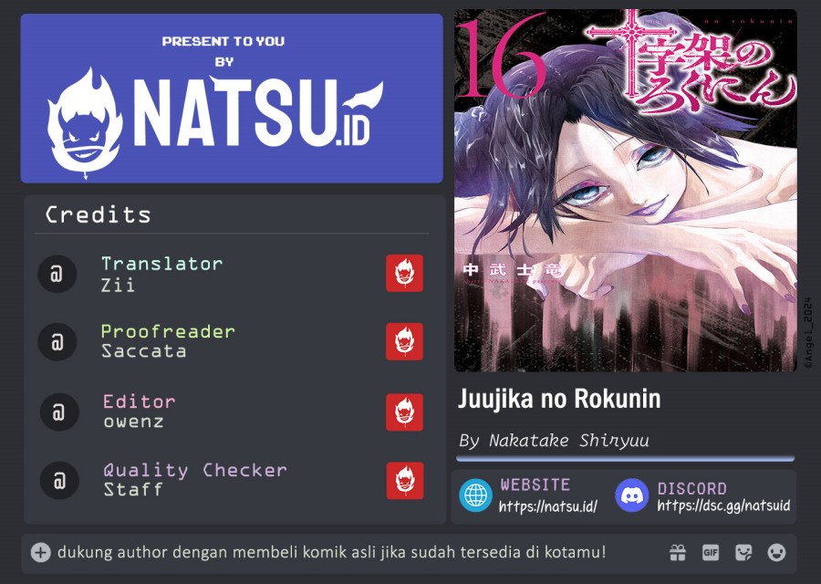 Juujika No Rokunin Chapter 184