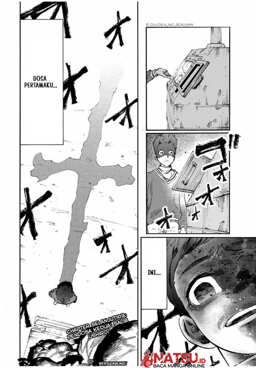 Juujika No Rokunin Chapter 188