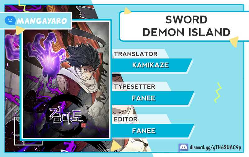 Sword Demon Island Chapter 4