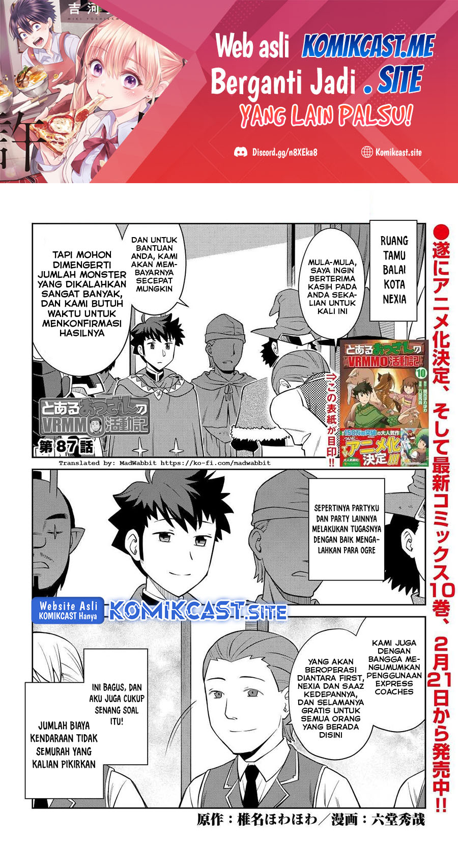 Toaru Ossan No Vrmmo Katsudouki Chapter 87