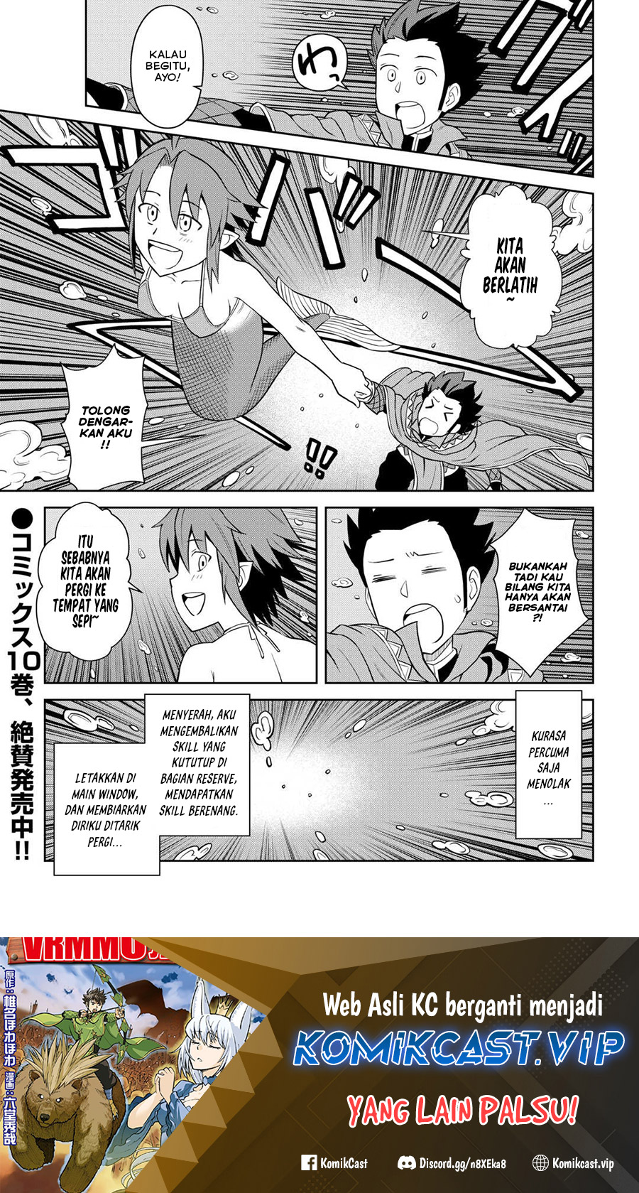 Toaru Ossan No Vrmmo Katsudouki Chapter 90