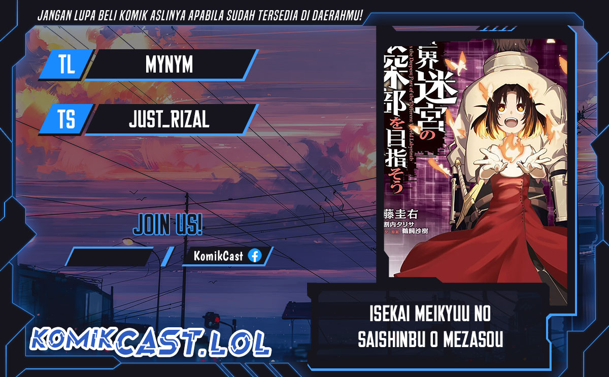 Isekai Meikyuu No Saishinbu O Mezasou Chapter 25