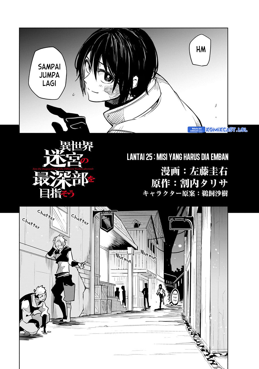 Isekai Meikyuu No Saishinbu O Mezasou Chapter 25