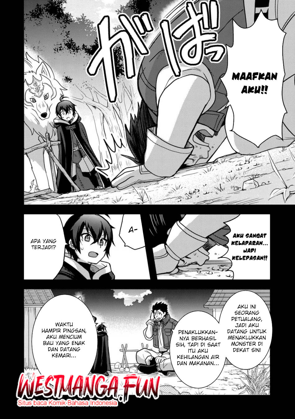 Fuguushoku To Baka Ni Saremashita Ga, Jissai Wa Sorehodo Waruku Arimasen Chapter 41