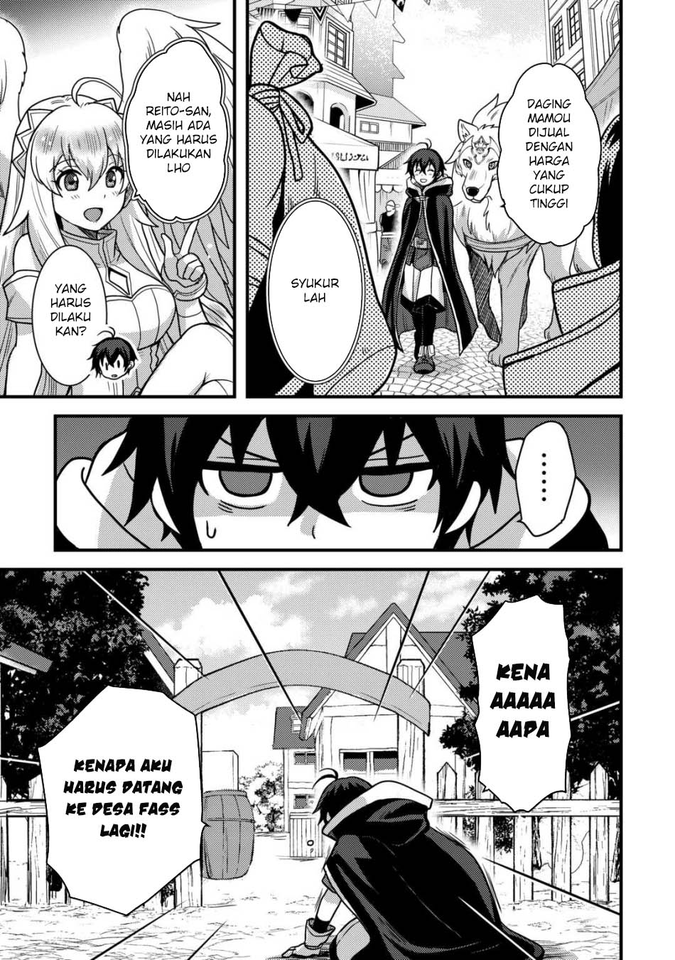 Fuguushoku To Baka Ni Saremashita Ga, Jissai Wa Sorehodo Waruku Arimasen Chapter 41