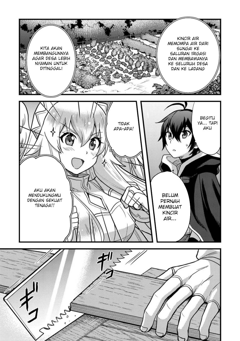 Fuguushoku To Baka Ni Saremashita Ga, Jissai Wa Sorehodo Waruku Arimasen Chapter 41