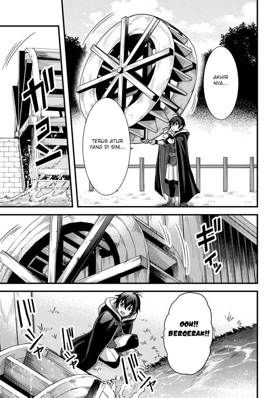 Fuguushoku To Baka Ni Saremashita Ga, Jissai Wa Sorehodo Waruku Arimasen Chapter 41