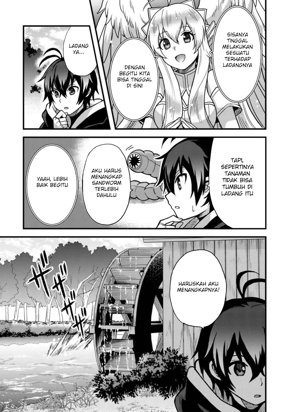 Fuguushoku To Baka Ni Saremashita Ga, Jissai Wa Sorehodo Waruku Arimasen Chapter 41