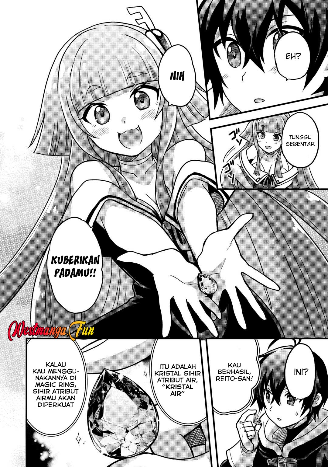 Fuguushoku To Baka Ni Saremashita Ga, Jissai Wa Sorehodo Waruku Arimasen Chapter 42