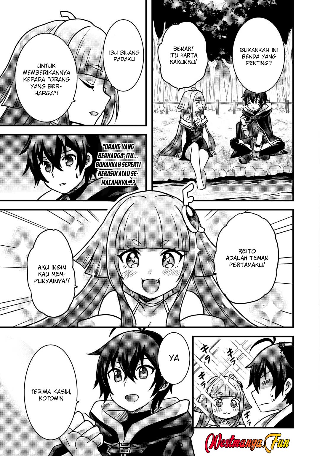 Fuguushoku To Baka Ni Saremashita Ga, Jissai Wa Sorehodo Waruku Arimasen Chapter 42