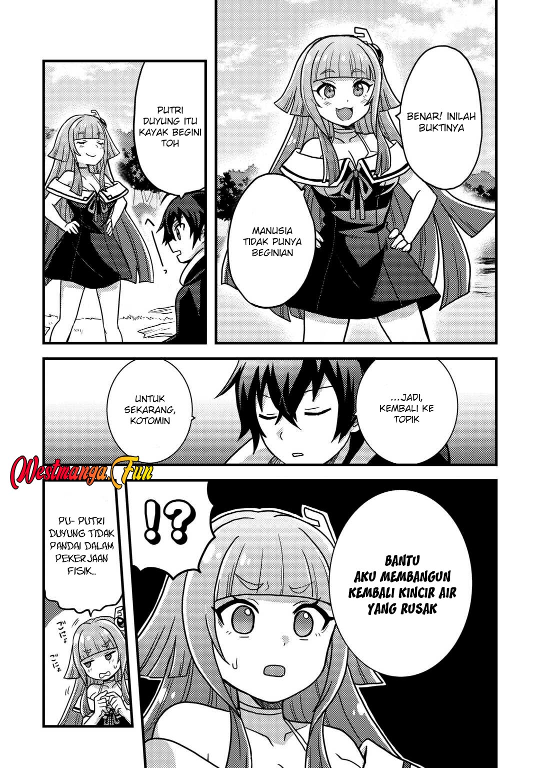 Fuguushoku To Baka Ni Saremashita Ga, Jissai Wa Sorehodo Waruku Arimasen Chapter 42