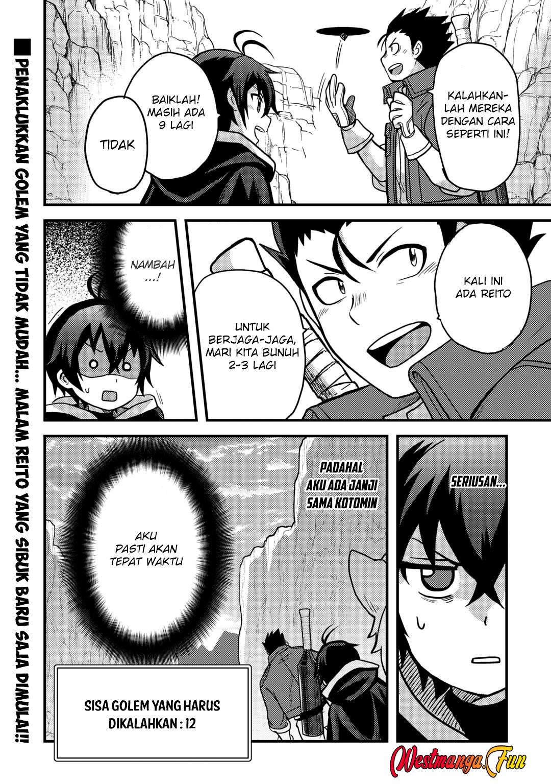 Fuguushoku To Baka Ni Saremashita Ga, Jissai Wa Sorehodo Waruku Arimasen Chapter 43