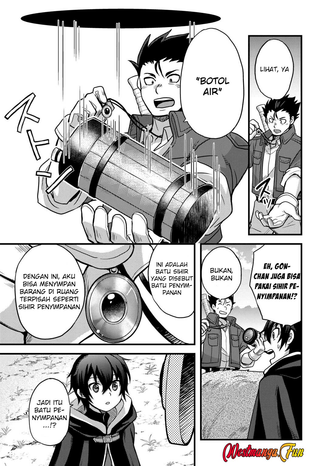 Fuguushoku To Baka Ni Saremashita Ga, Jissai Wa Sorehodo Waruku Arimasen Chapter 43