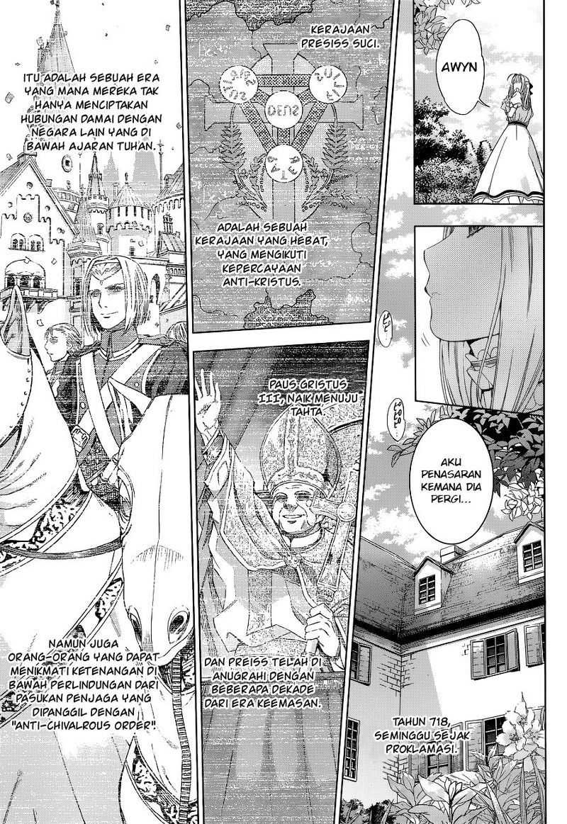 7th Garden Chapter 1