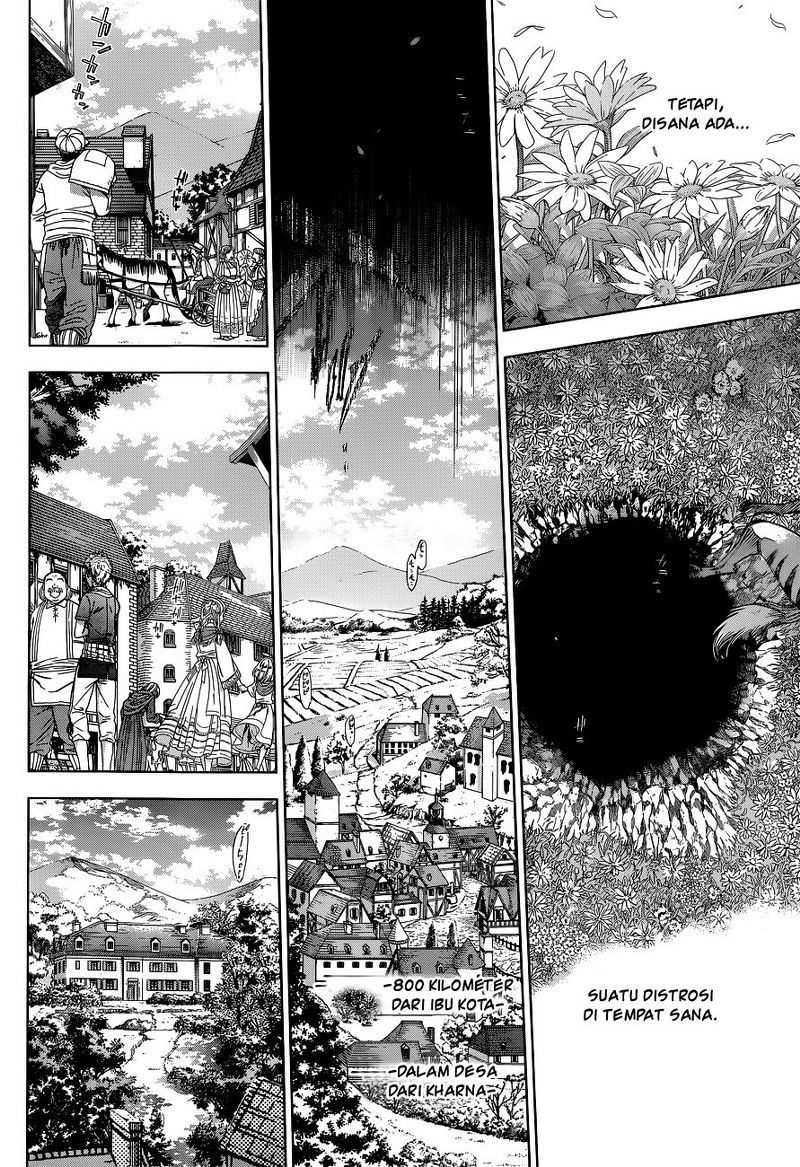 7th Garden Chapter 1