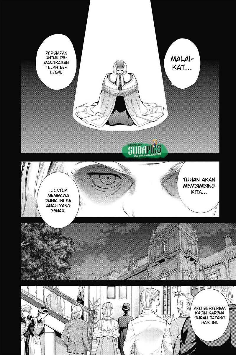 7th Garden Chapter 12