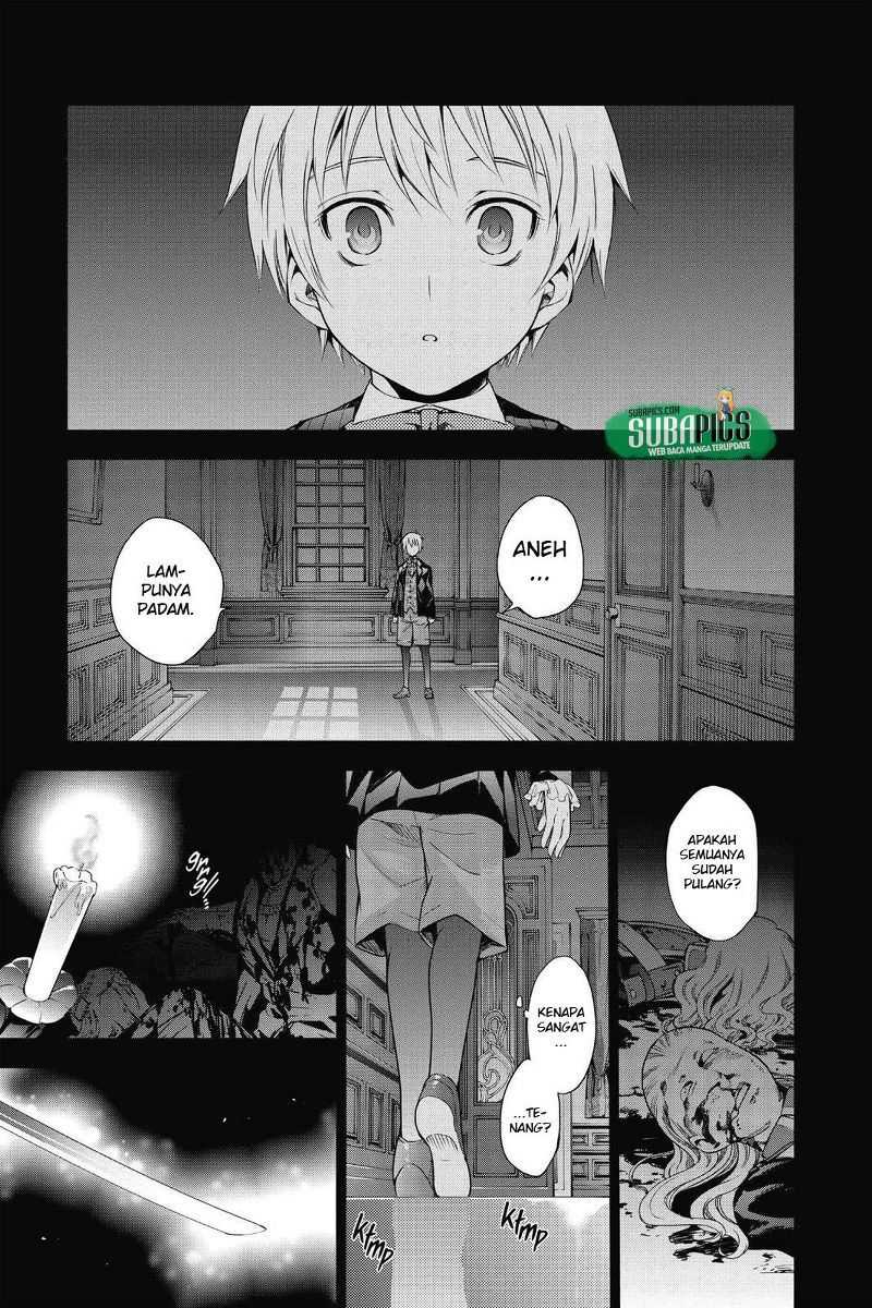 7th Garden Chapter 12