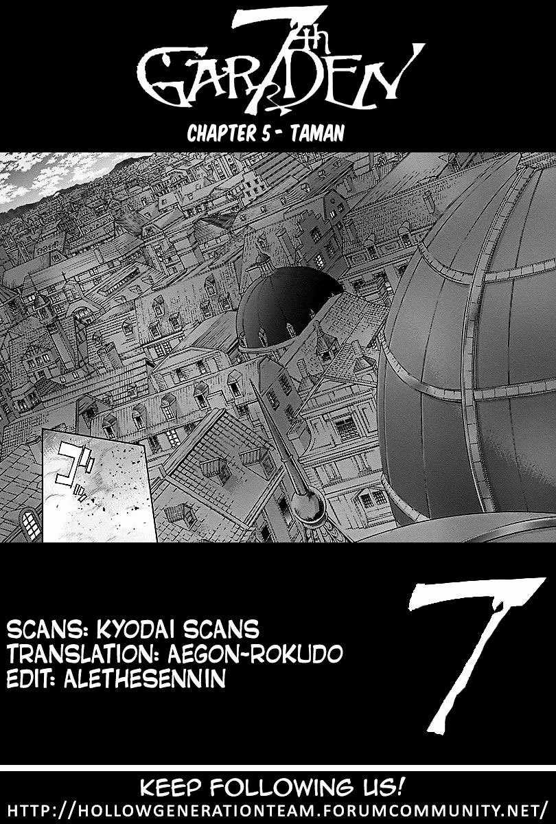 7th Garden Chapter 5