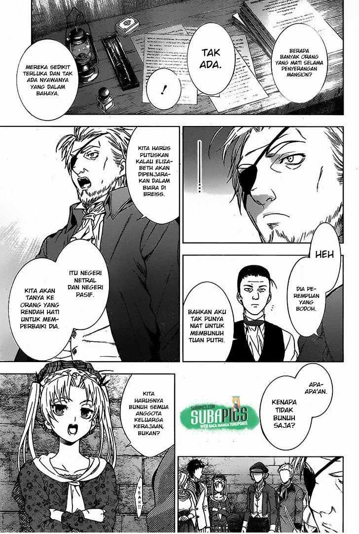 7th Garden Chapter 7