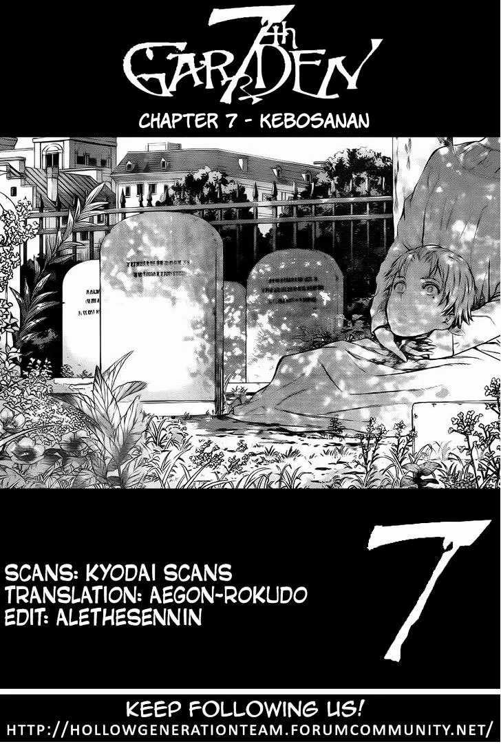 7th Garden Chapter 7