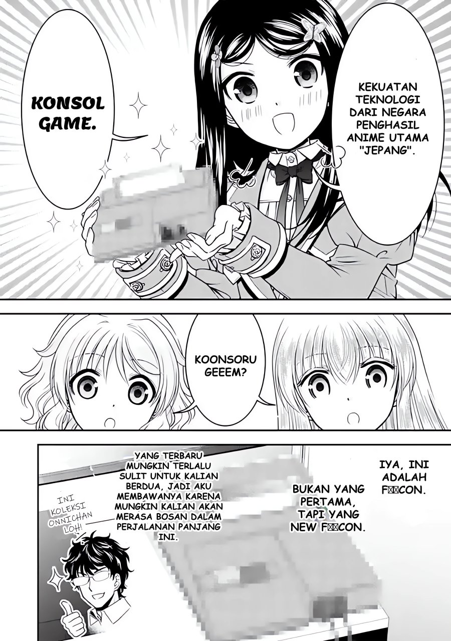 Rougo Ni Sonaete Isekai De 8-manmai No Kinka Wo Tamemasu Chapter 104