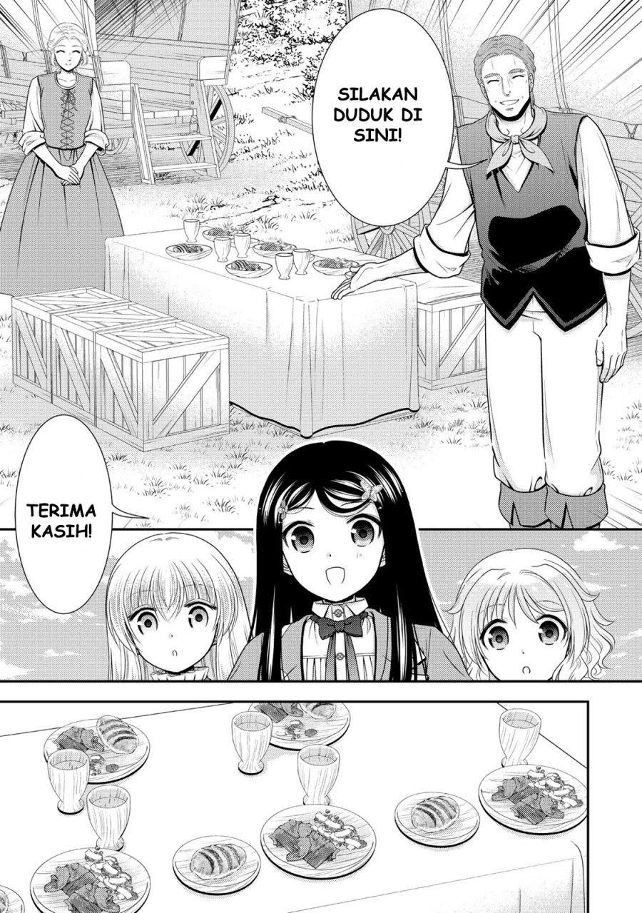 Rougo Ni Sonaete Isekai De 8-manmai No Kinka Wo Tamemasu Chapter 107