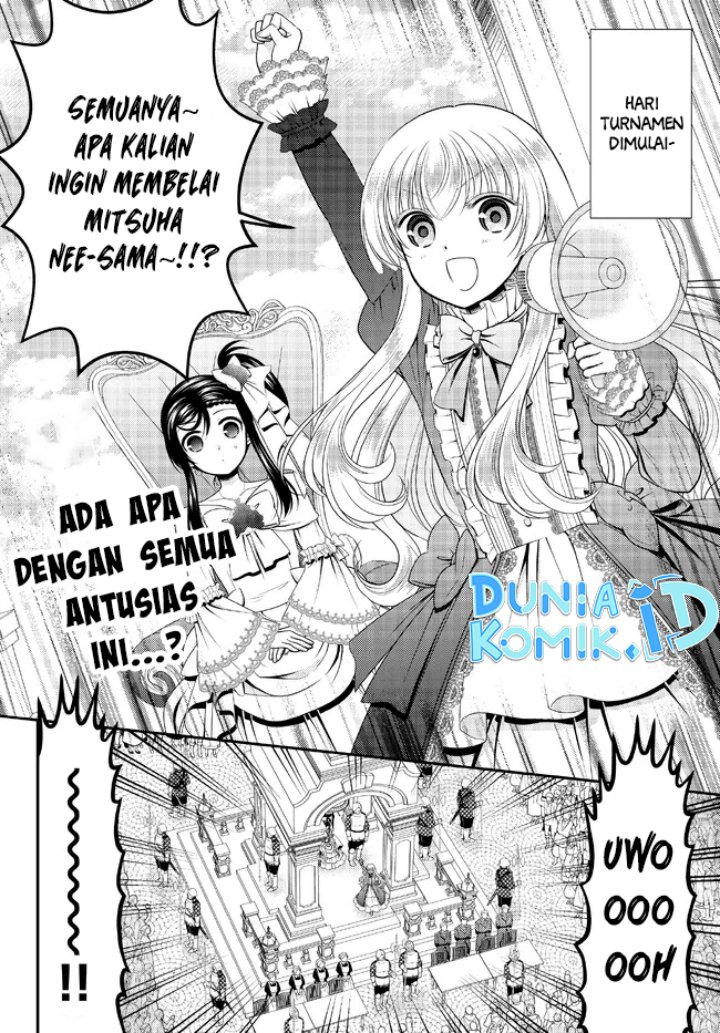 Rougo Ni Sonaete Isekai De 8-manmai No Kinka Wo Tamemasu Chapter 86