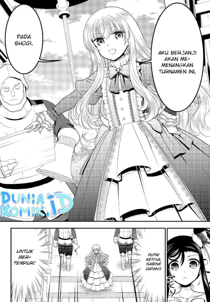 Rougo Ni Sonaete Isekai De 8-manmai No Kinka Wo Tamemasu Chapter 86