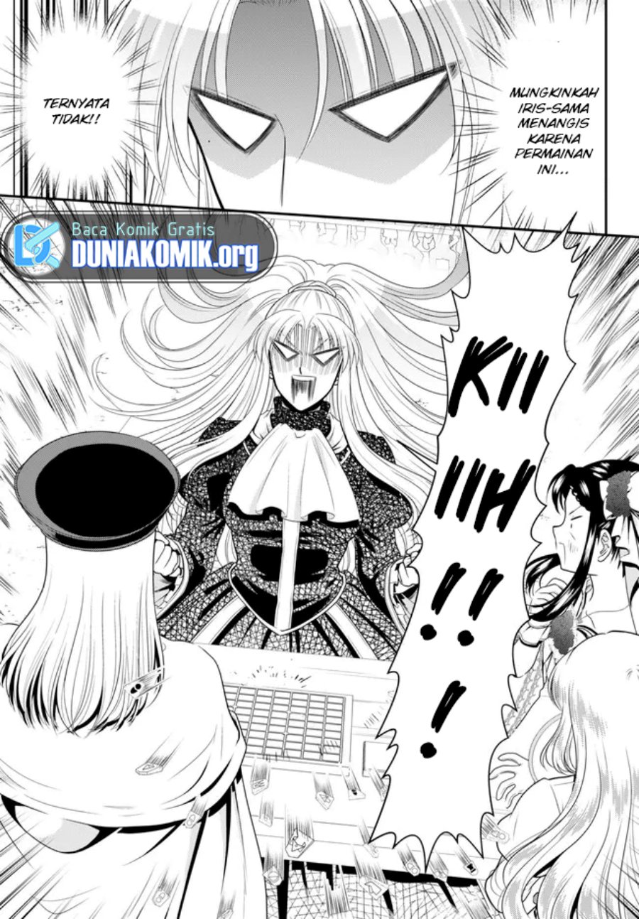 Rougo Ni Sonaete Isekai De 8-manmai No Kinka Wo Tamemasu Chapter 89