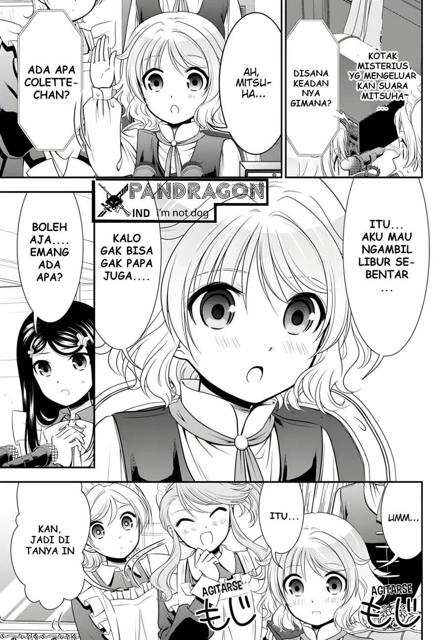 Rougo Ni Sonaete Isekai De 8-manmai No Kinka Wo Tamemasu Chapter 94