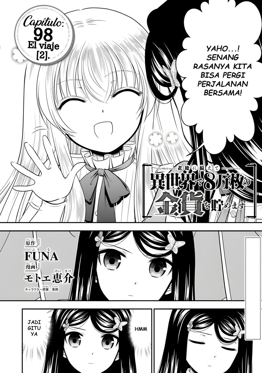 Rougo Ni Sonaete Isekai De 8-manmai No Kinka Wo Tamemasu Chapter 98