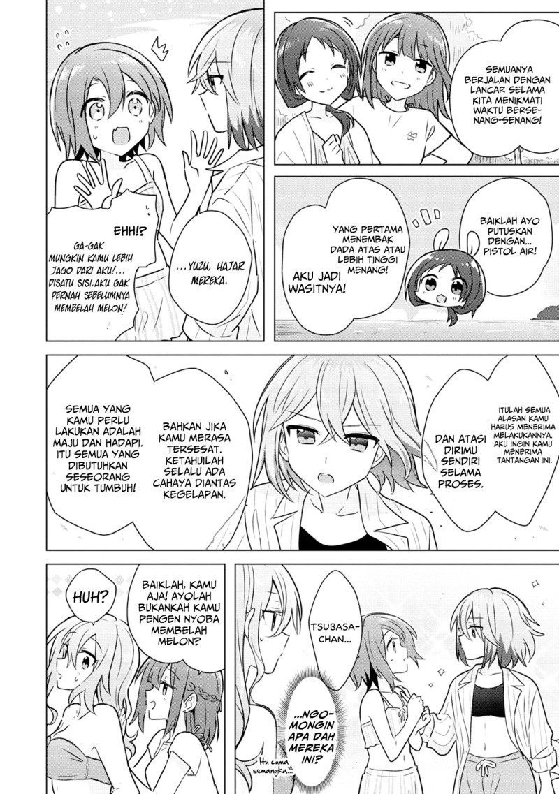 Doushitara Osananajimi No Kanojo Ni Naremasu Ka Chapter 11