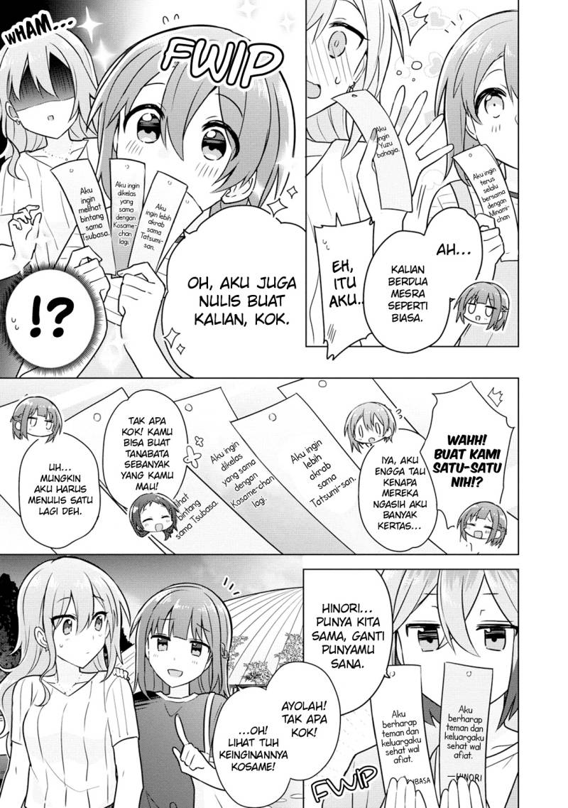 Doushitara Osananajimi No Kanojo Ni Naremasu Ka Chapter 8