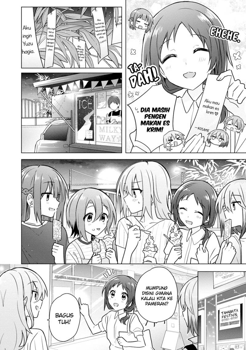 Doushitara Osananajimi No Kanojo Ni Naremasu Ka Chapter 8