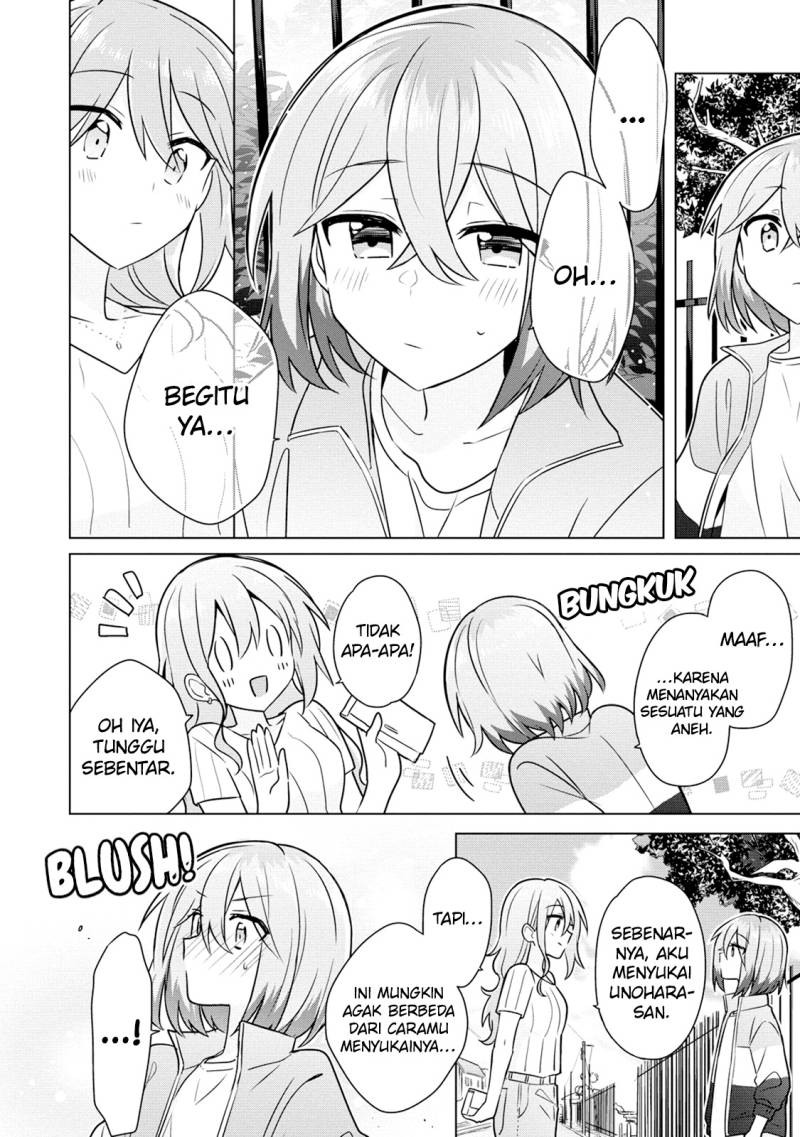 Doushitara Osananajimi No Kanojo Ni Naremasu Ka Chapter 8