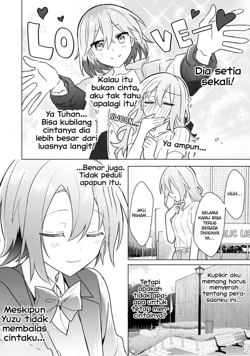 Doushitara Osananajimi No Kanojo Ni Naremasu Ka Chapter 8