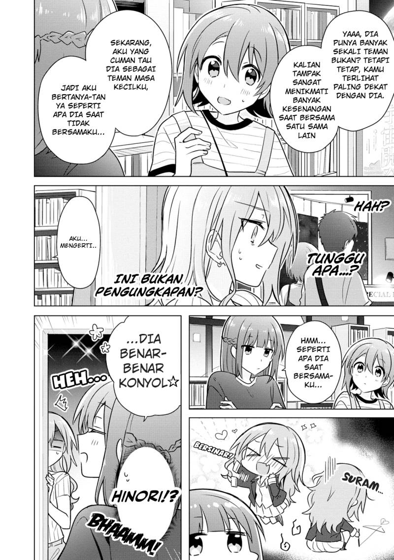 Doushitara Osananajimi No Kanojo Ni Naremasu Ka Chapter 9