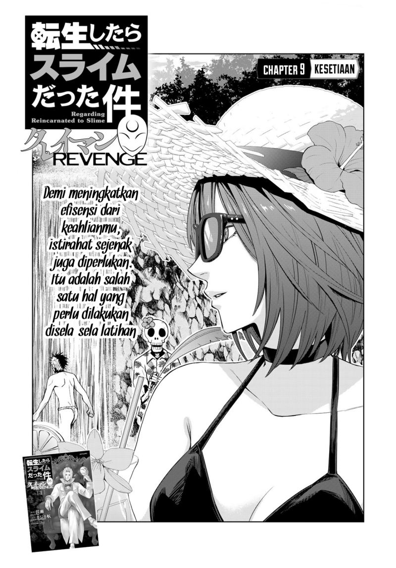 Tensei Shitara Slime Datta Ken Clayman Revenge Chapter 9