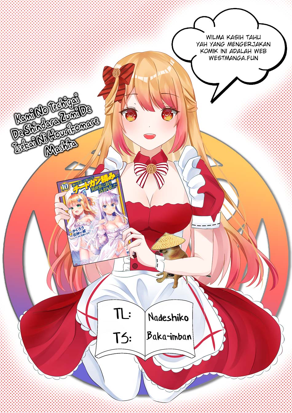 Kami No Techigai De Shindara Zumi De Isekai Ni Hourikomare Mashita Chapter 36