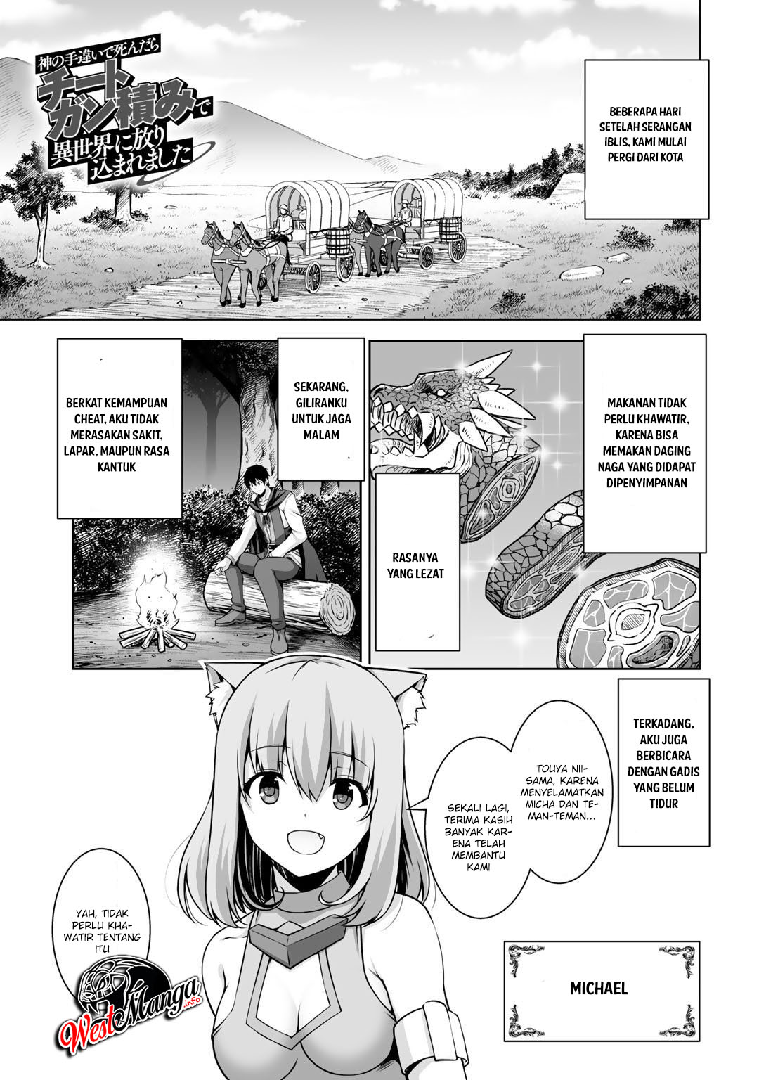 Kami No Techigai De Shindara Zumi De Isekai Ni Hourikomare Mashita Chapter 4